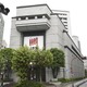 東証、一時600円超安