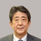 安倍元首相、現金化回避を要求