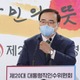 韓国、国家安保室長に金聖翰氏