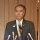 長野知事、4選出馬を表明