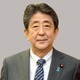 安倍氏「防衛費増は国債で対応」