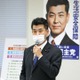 議長不信任、7日の提出見送り