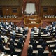 ネット利用者情報の保護強化