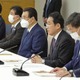 政府、感染症司令塔強化を決定