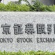 東証続伸、164円高