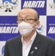 旅行支援延期に「根拠示して」