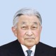 上皇さま、右心不全と診断