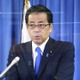 福田氏「何が問題か分からない」