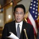 岸田首相、NPT成果に努力