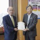 「臨時情報」で財政支援を