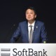 緊急通報以外もローミング