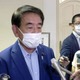 自民・下村氏「責任感じる」
