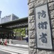 制服組自衛官、防衛予算を査定