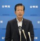 公明山口氏、代表8選へ