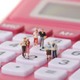 夫が今月、60歳で退職します。個人年金の満期保険金を一括で受け取ってしまったほうがいい？