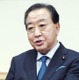 野田元首相、参列は「人生観」