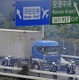 国葬前に首都高などで不審物警戒