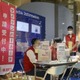 マイナカード申請、7000万件