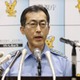 新総監、G7サミット警備に尽力