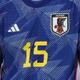 日本代表、W杯で「15番」を着用した名選手たち