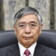 日銀総裁「緩和を継続」