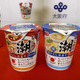 「未利用魚」のだしでカップ麺