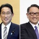 岸田首相、トヨタ社長と対話へ
