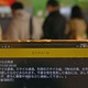 自民、Jアラートに不満