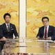 与党に救済法案提示要求へ