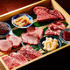 気軽なムードで大人の焼肉デートへ！日常に寄り添うおしゃれな名店4選