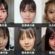「女子高生ミスコン2023」九州・沖縄エリアの代表者が決定＜日本一かわいい高校生／SNS審査結果＞