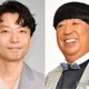 星野源「SUN」制作秘話 バナナマン日村勇紀のためについた“嘘”明かす「なんでこんなに日村さんに固執してるんだろう」