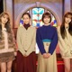LE SSERAFIM・SAKURA＆KIM CHAEWON「セクシー田中さん」撮影現場サプライズ訪問 木南晴夏＆生見愛瑠が歓喜のハグ