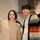 萩原利久「タイムリープの洗礼を受けた」早見あかりと夫婦役で初共演「めぐる未来」クランクイン