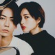 KAT-TUN亀梨和也、石原さとみとドラマ初共演 20年かけて運命の恋の相手に＜Destiny＞