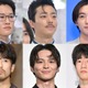 【2024年1月期】今期ドラマのネクストブレイク俳優は？「マルス」「Eye Love You」などから子役出身の実力者複数