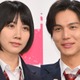 松本穂香、高校生役オファーに驚き 中川大志から「定期的に制服着てますよ」とツッコまれる＜95＞