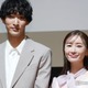 松本まりか、上杉柊平の素顔明かす 本人は反論「うぶじゃないです」