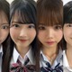【中間速報】「女子高生ミスコン2024」関東エリア、暫定上位4人を発表＜日本一かわいい高校生＞
