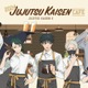 「呪術廻戦カフェ2024 劇場版 呪術廻戦 0」東名阪で開催　乙骨の白カレーや真希のギフテッドバーガーなど