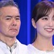 渡部篤郎「あのクズ」現場にサプライズで差し入れたものとは 娘役・岡崎紗絵がキュンとしたエピソードも明かす【あのクズを殴ってやりたいんだ】
