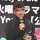 「Eye Love You」公式TikTokが受賞 岡本伸吾監督「作品にもとてもプラスになった」【TikTok Awards Japan 2024】