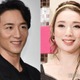 沙央くらま、第2子出産報告＆娘と寄り添うショット公開 夫は大貫勇輔