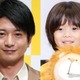 向井理「ライオンの隠れ家」子役・佐藤大空と遊ぶ姿公開「ホッとした」「ドラマとのギャップがすごい」の声