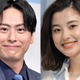 朝比奈彩、三代目JSB山下健二郎との第2子妊娠
