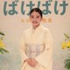 25年後期朝ドラ「ばけばけ」新たな出演者解禁 ヒロイン・高石あかりの家族キャスト