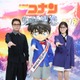 山田孝之＆山下美月、劇場版「名探偵コナン」ゲスト声優に決定 山下は声優初挑戦【名探偵コナン 隻眼の残像】