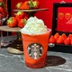 スタバ新作「THE 苺 フラペチーノ」いちご好きに刺さる甘酸っぱくジューシーな“おかわりフラペ ”＜試飲レポ＞