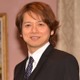 元ジュニア佐野瑞樹、.ENDRECHERI.（堂本剛）ライブ参戦で“初代金田一”3人集結「繋がってるのエモい」「交流聞けて嬉しい」の声