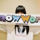 【Snow Man国立ライブ】木村拓哉＆亀梨和也“モップ隊”として登場 aiko・梶裕貴ら参戦報告続々「豪華すぎる」「事務所の絆に号泣」と話題